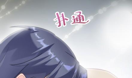 什么感觉(1/2)-第61话