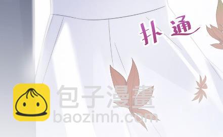 什么感觉(1/2)-第61话