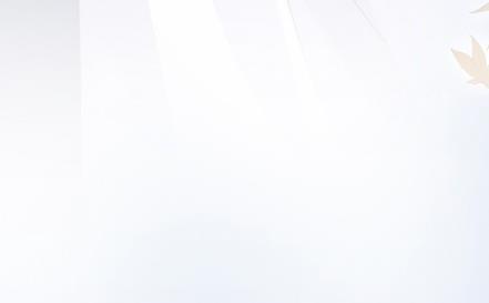 什么感觉(1/2)-第61话