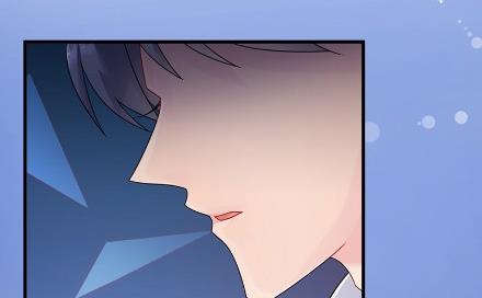 什么感觉(1/2)-第61话