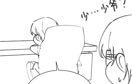 小剧场及停更公告-第63话