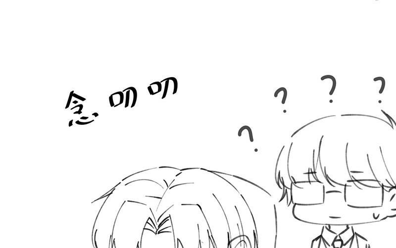 小剧场及停更公告-第63话