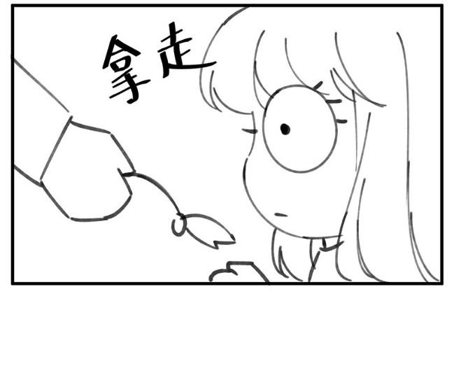 小剧场及停更公告-第63话