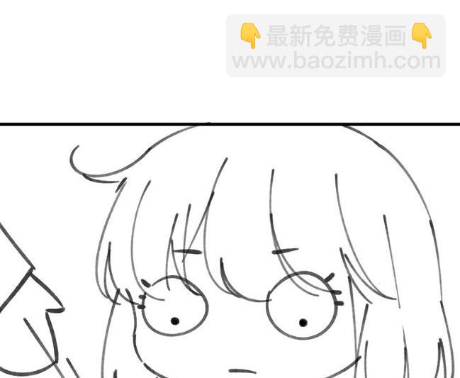 小剧场及停更公告-第63话