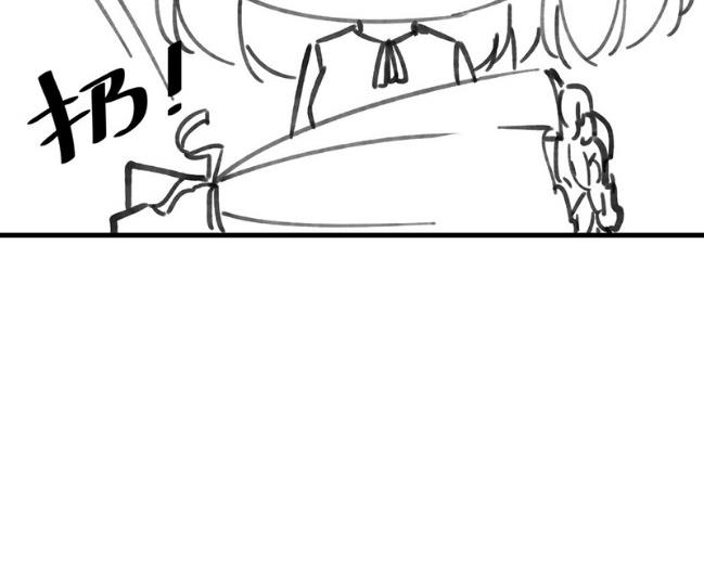 小剧场及停更公告-第63话