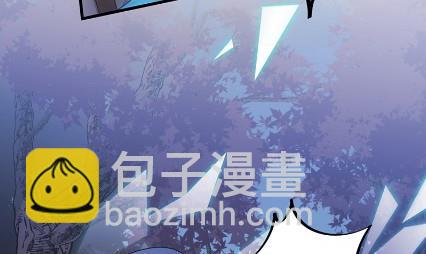 做我的女人(1/2)-第65话