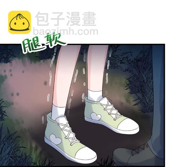 承认关系(1/2)-第67话