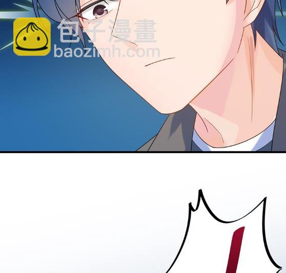 承认关系(1/2)-第67话