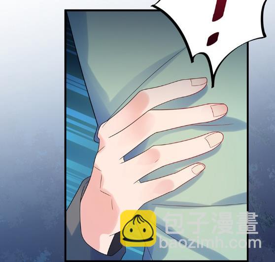 承认关系(1/2)-第67话