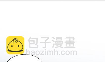 承认关系(1/2)-第67话