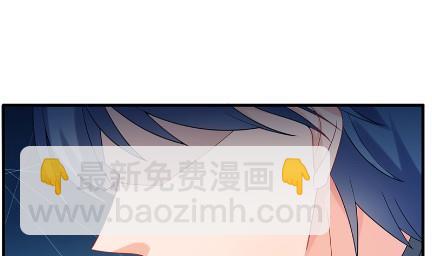 承认关系(1/2)-第67话