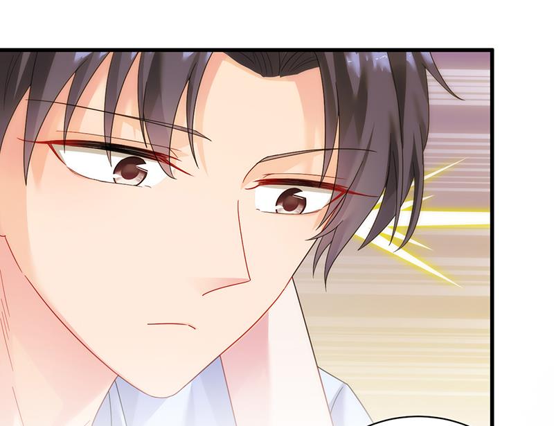 是不是爱上她了？(1/2)-第69话