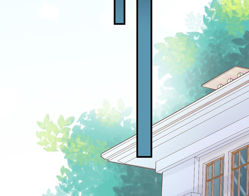 是不是爱上她了？(1/2)-第69话