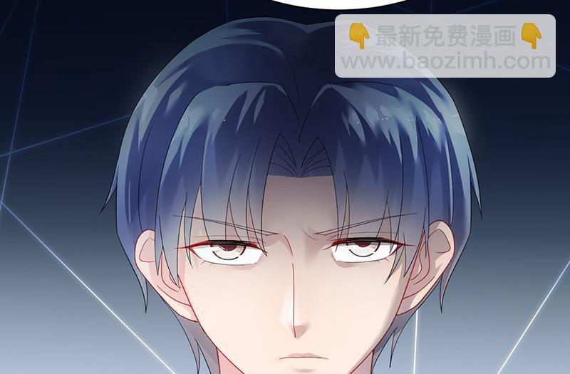 这样就好(1/2)-第71话