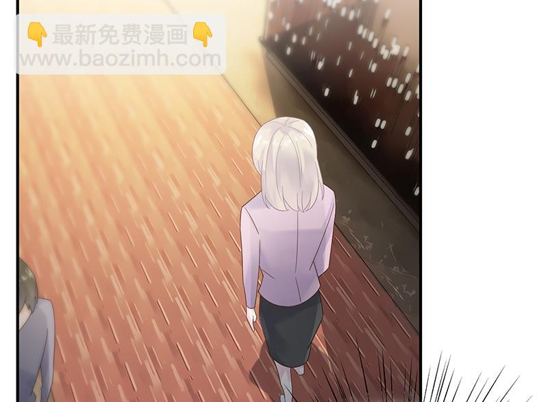 不要喝(1/2)-第77话