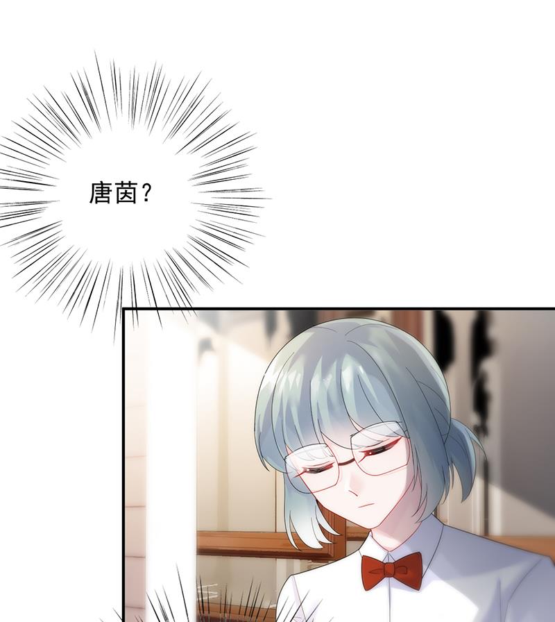 不要喝(1/2)-第77话