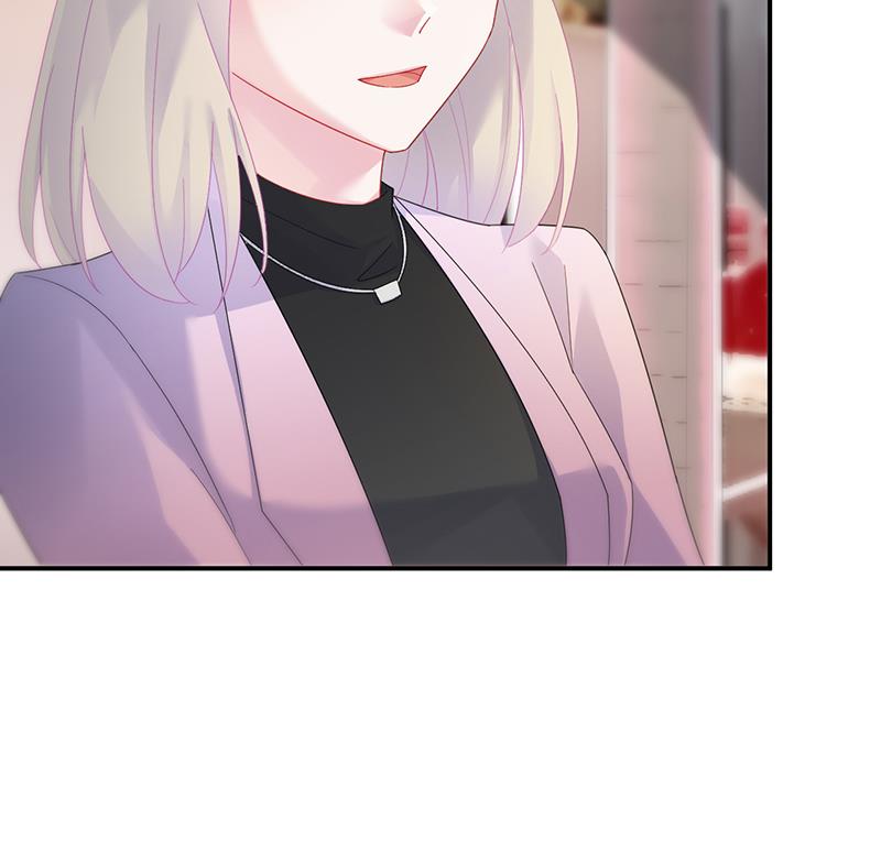 不要喝(1/2)-第77话