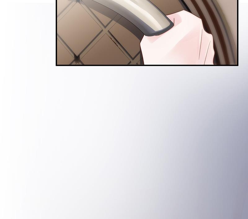 别怪我咬你(1/2)-第79话