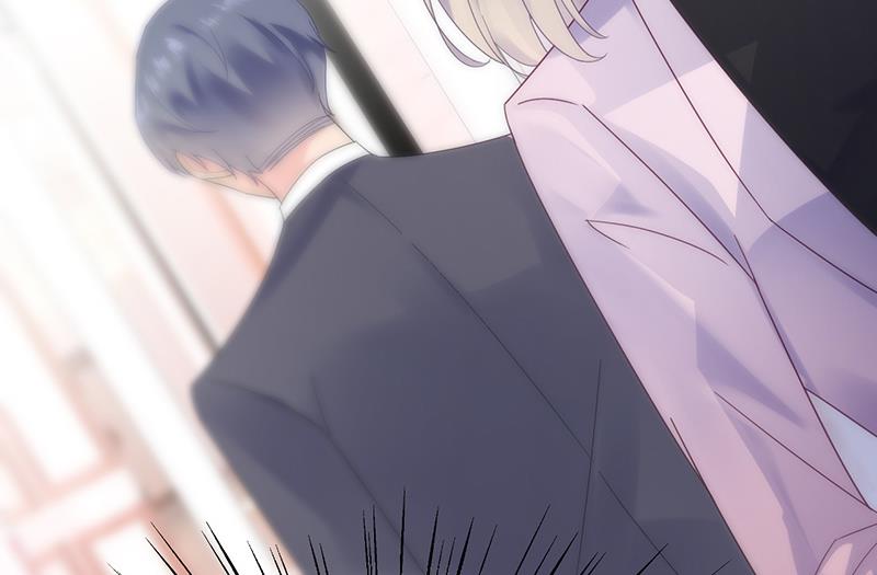 别怪我咬你(1/2)-第79话