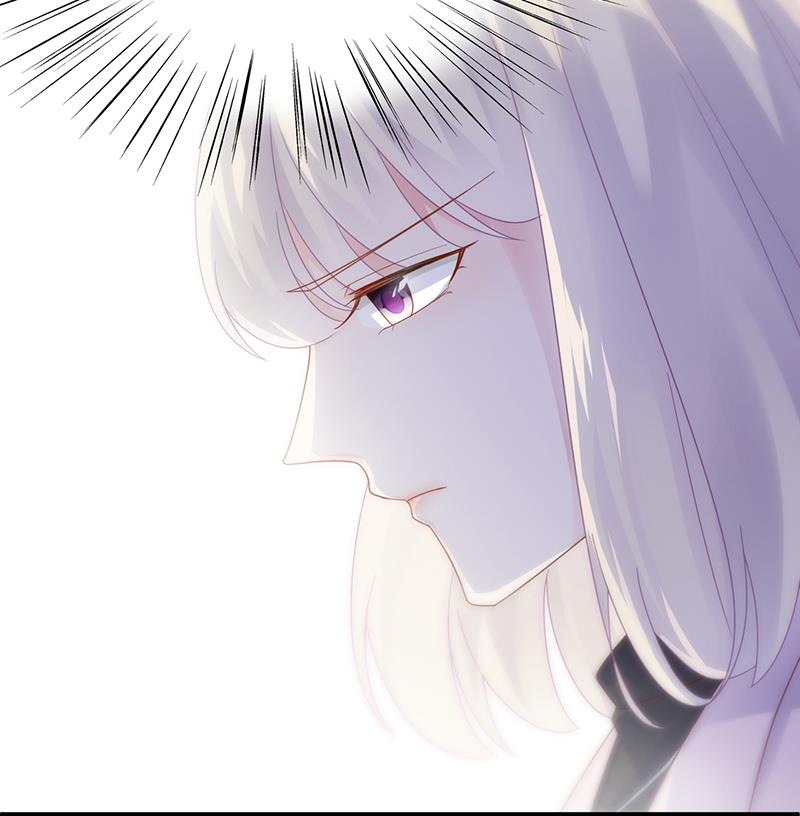 别怪我咬你(1/2)-第79话