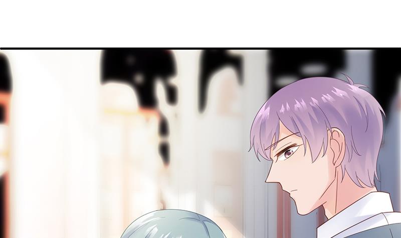 别怪我咬你(1/2)-第79话