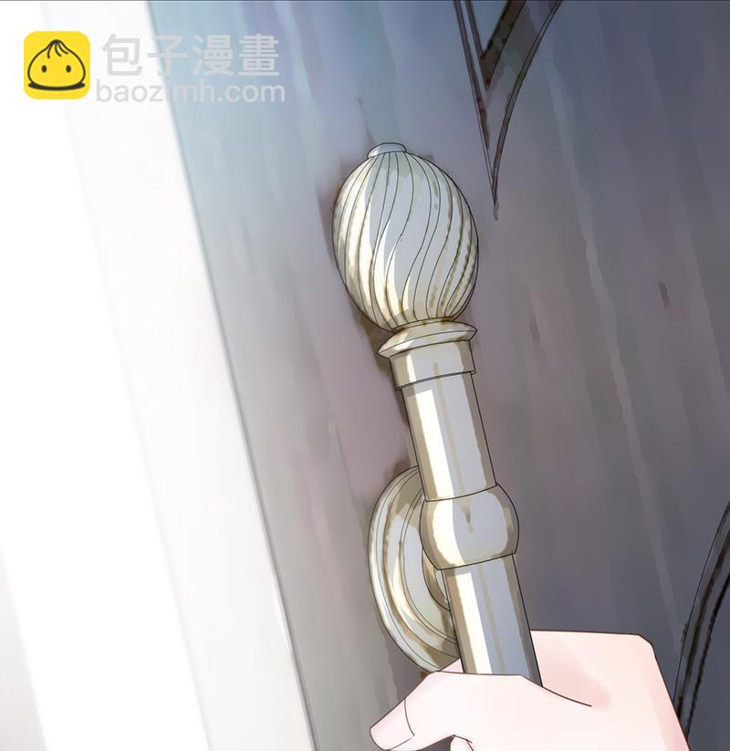 糟透了！(1/2)-第81话