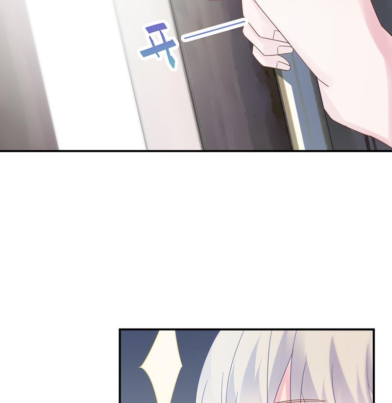 糟透了！(1/2)-第81话