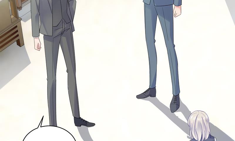 糟透了！(1/2)-第81话