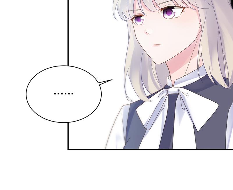 糟透了！(1/2)-第81话