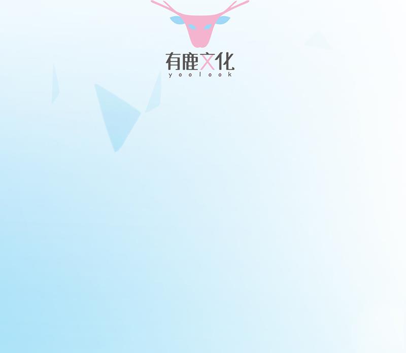 糟透了！(1/2)-第81话