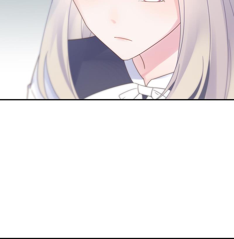 糟透了！(1/2)-第81话