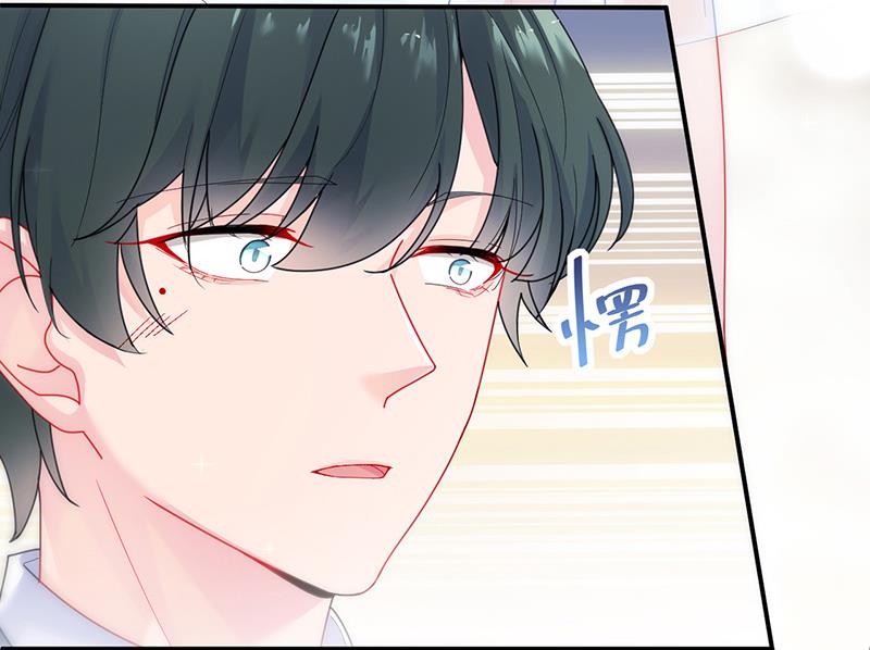 给他们一个惊喜(1/2)-第83话