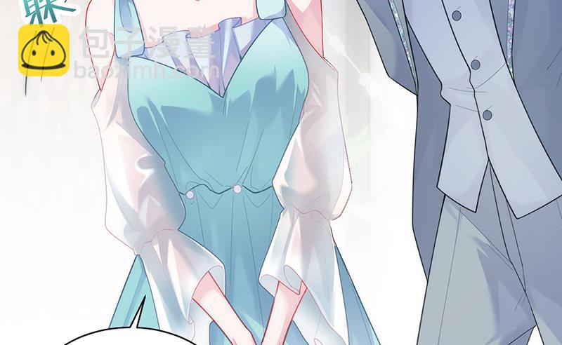 给他们一个惊喜(1/2)-第83话