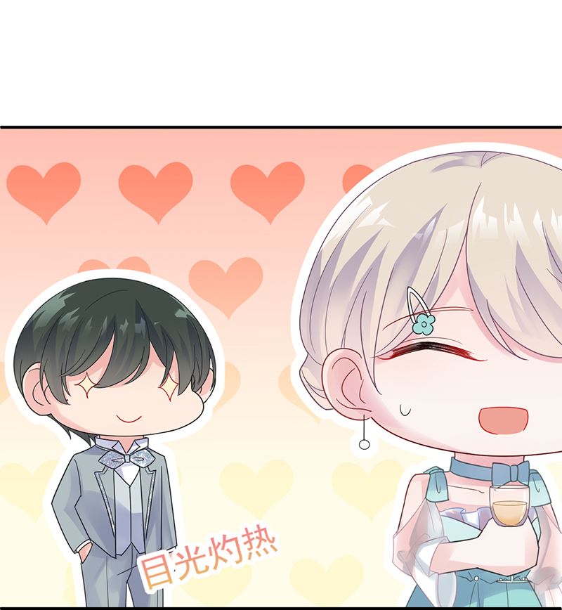 把她带上来(1/2)-第87话