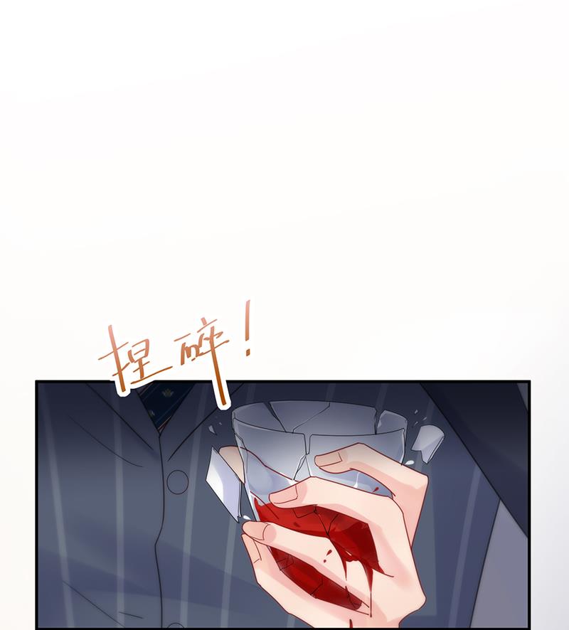 把她带上来(1/2)-第87话