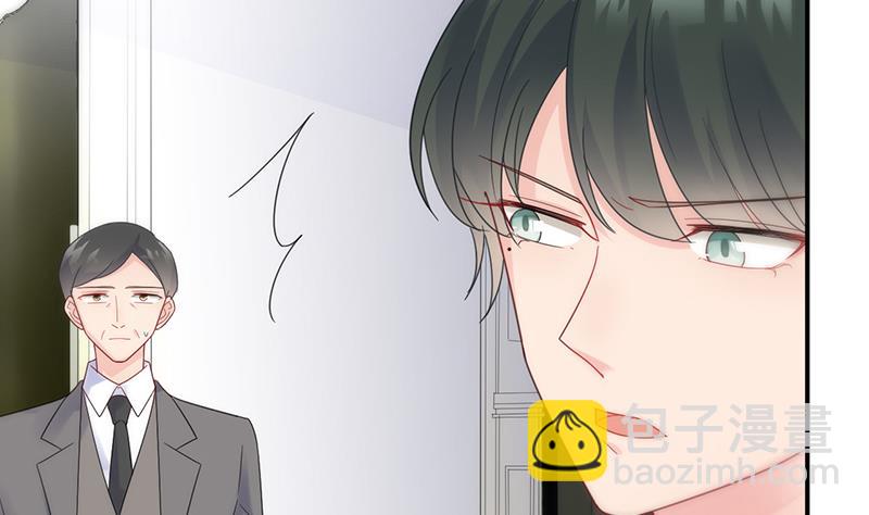 把她带上来(1/2)-第87话