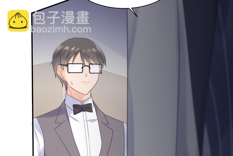 把她带上来(1/2)-第87话