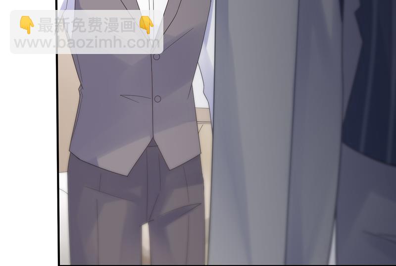 把她带上来(1/2)-第87话