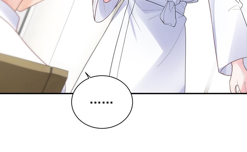 她并不喜欢我(1/2)-第89话