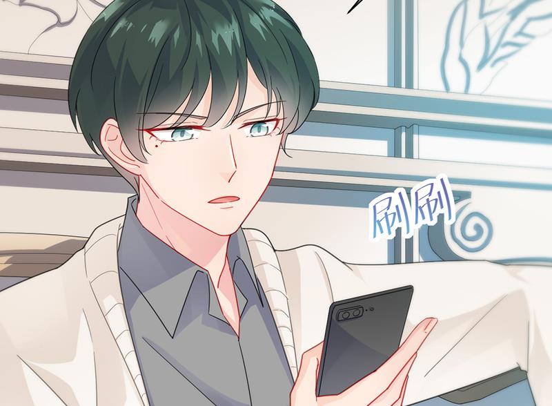 有几分胜算？(1/2)-第91话