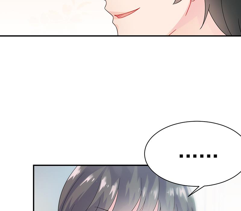 有几分胜算？(1/2)-第91话