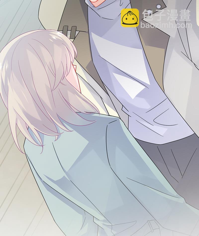 一切听从我的安排！(1/2)-第93话