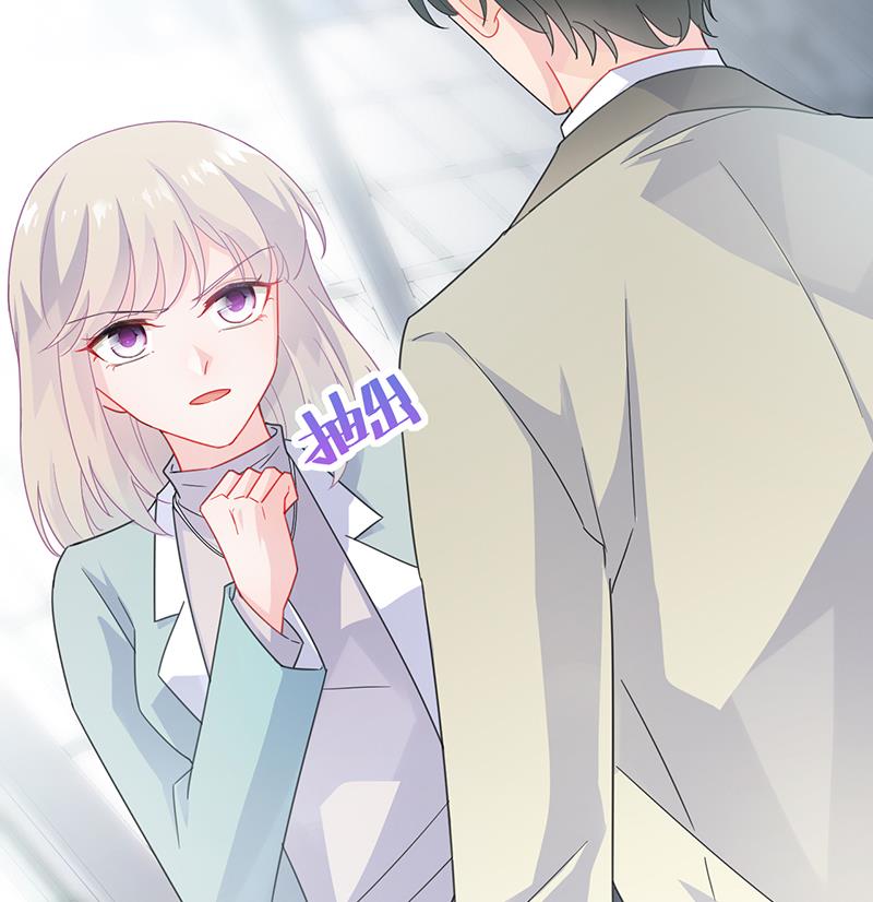 一切听从我的安排！(1/2)-第93话