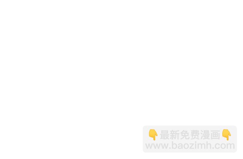 打赌(1/2)-第95话