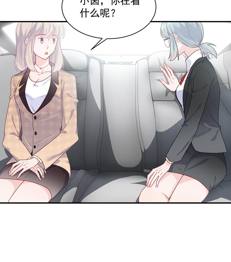 打赌(1/2)-第95话