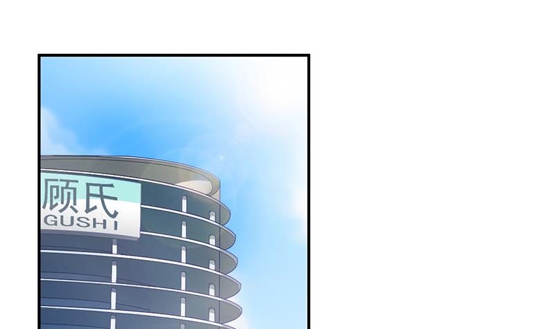 打赌(1/2)-第95话