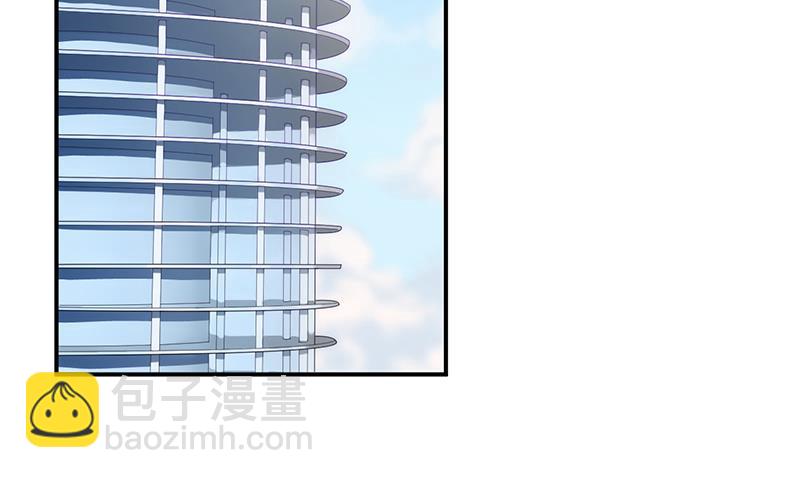 打赌(1/2)-第95话