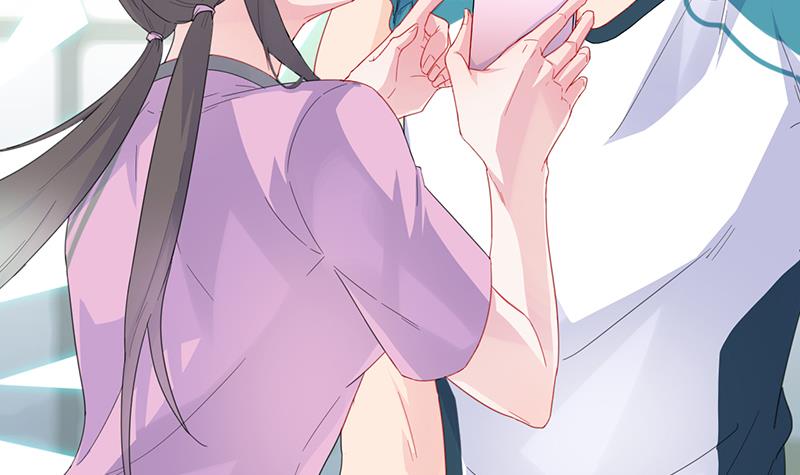 他会不会想我呢(1/2)-第97话