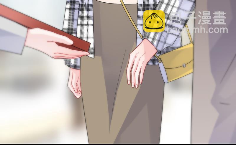 他会不会想我呢(1/2)-第97话