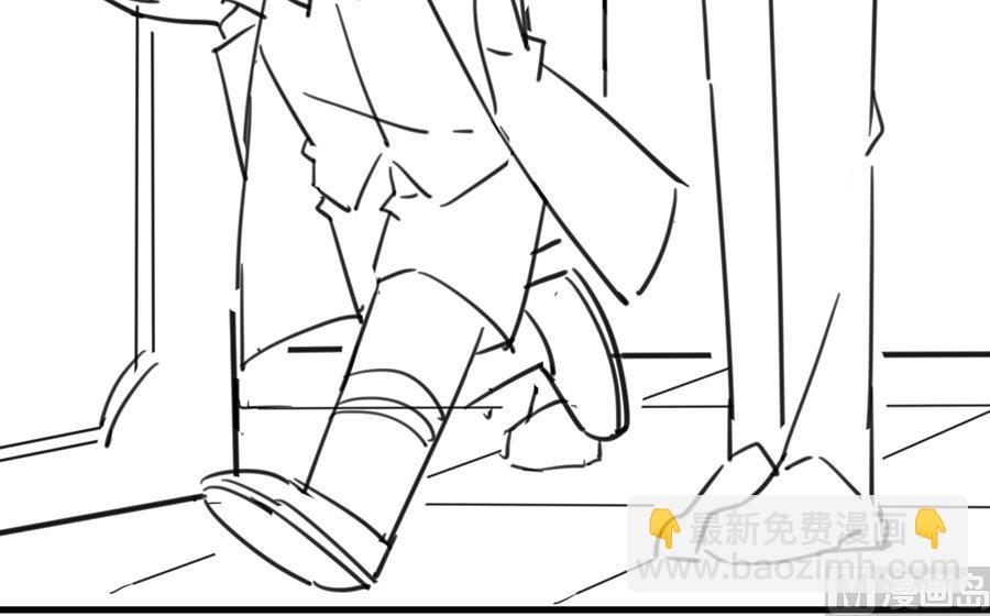 番外 有爱小剧场4-第163话